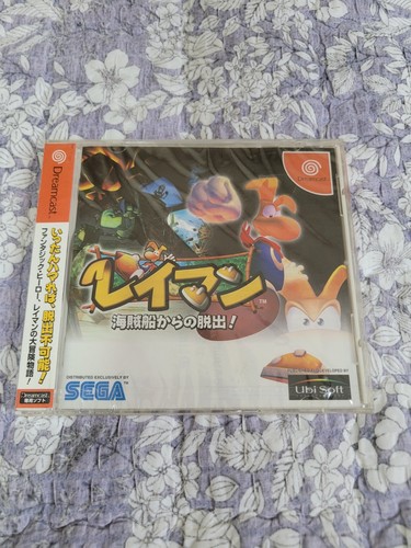 Dreamcast rayman - dreamcast, (giapponese)