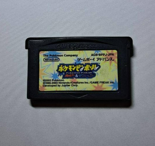 Pokemon pinball rubino - pokemon, e
