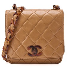 CHANEL Borsa a Tracolla Catena