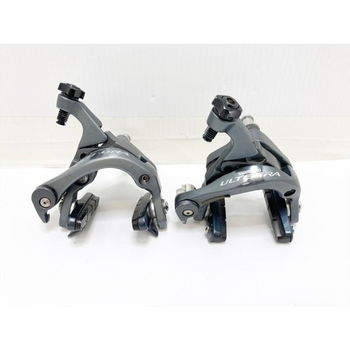 Shimano ultegra 6800 - ultegra, br-6800