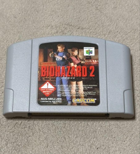 Biohazard nintendo64 - 2,