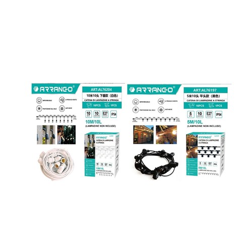 Catena lampadine e27 - 20,