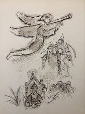 Marc Chagall : Plafond de