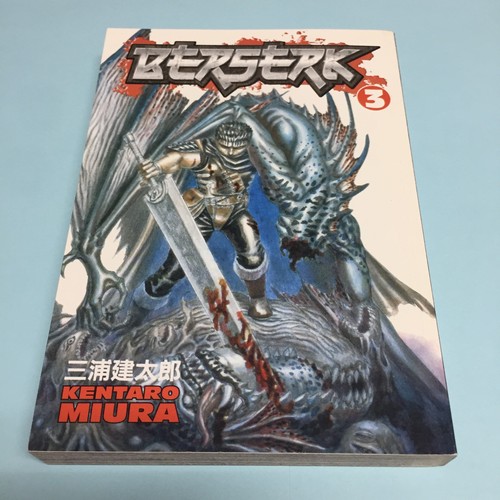 Berserk volume manga - berserk,
