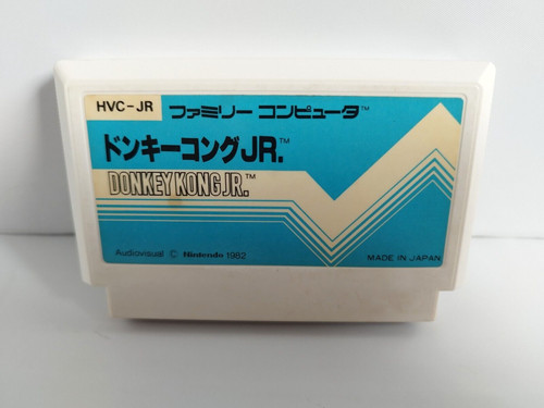 Donkey kong carrello - donkey,