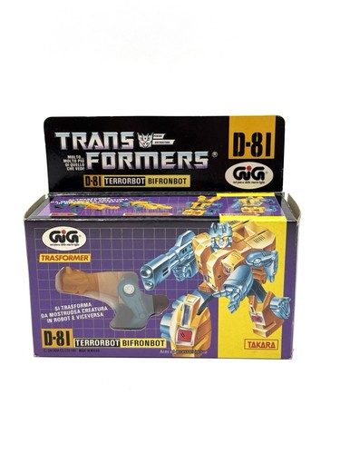 Transformers headmasters - g1,