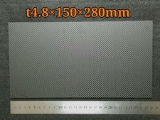 Piastra in fibra di carbonio