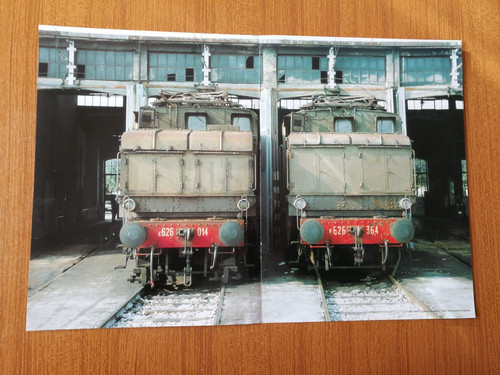 Locomotive 626 014 cemsa - e.626.014,