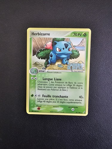 Carte pokémon herbizarre - carte,