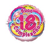 PALLONE MYLAR 30" BUON 18°