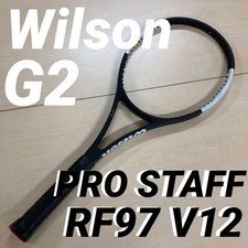 [Ottime condizioni] Wilson PRO