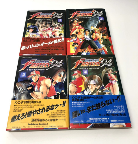 King fighters kof - of,