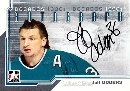 2013 itg decades 1990s auto - decades,