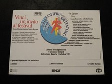 CARTOLINA  LOTTERIA DELLO SPETTACOLO 1991