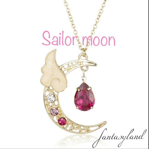Ciondolo sailor moon collana - moon,