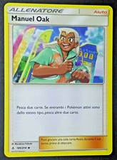 Manuel oak 185 214 - manuel,