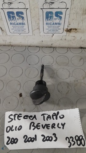 Stecca tappo piaggio beverly - stecca,