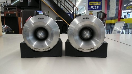 Coppia super tweeter fostex - coppia,