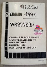 YAMAHA WR 250 Z (B) (1991)  MANUALE SERVIZIO SERVICE MANUAL