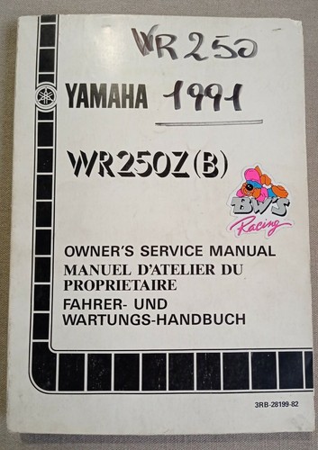 Yamaha 250 - wr, (1991)