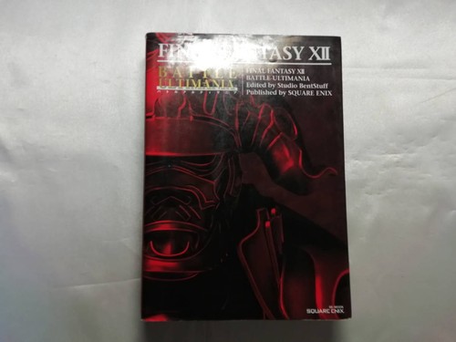 Ps2 final fantasy battle - fantasy, ii