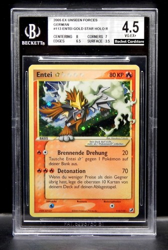 Pokemon entei gold - pokemon, holo
