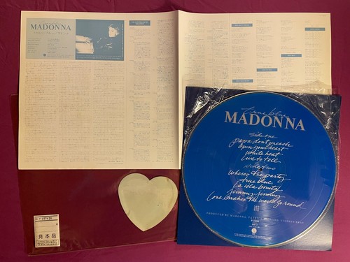Promo madonna true - promo,