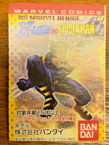 Bandai marvel comics heroes - heroes, hg