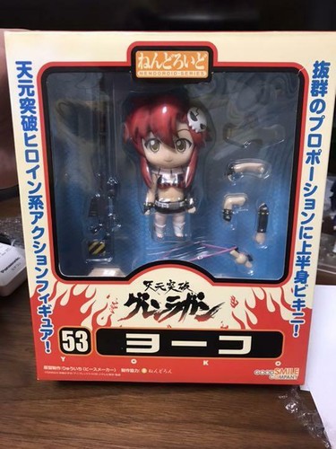 Figura nendoroid gurren lagan - figura,