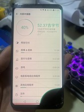 lg v30 plus sbloccato