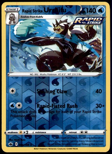 Rapid strike urshifu 044 - rapid,