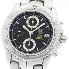 Orologio uomo automatico - orologio,