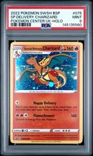 PSA 9 - Special Delivery
