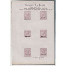REGNO 1862 MARCHE DA BOLLO
