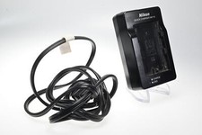 Nikon quick battery - nikon,