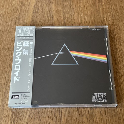 Pink floyd dark side the - floyd,