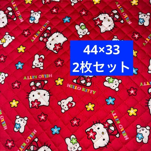 Tessuto trapuntato hello kitty - tessuto,