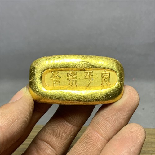 Raccogli lingotti oro - oro, per