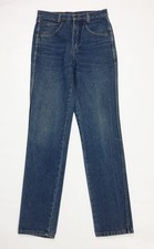 Casual jeans uomo usato vita