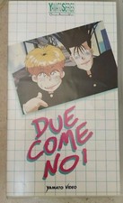 DUE COME NOI Vol 1- YAMATO