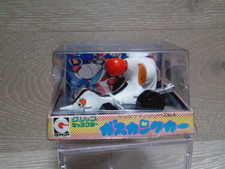 EIDAI GRIP CHOGOKIN YATTERMAN