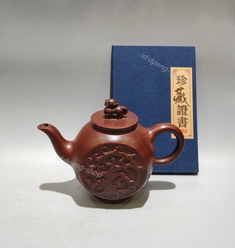 Teiera cinese yixing - 6,2",