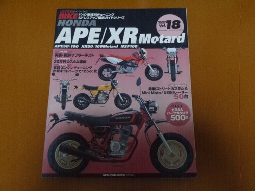 Ape 100 xr 50 - ape,,