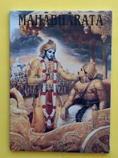 Cofanetto 12 CARTOLINE -cm 10x15 - MAHABHARATA - ed. LO VECCHIO 