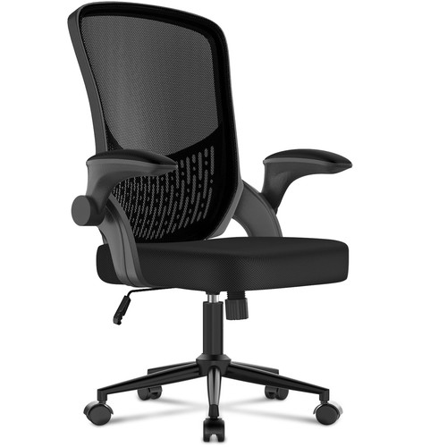 Naspaluro sedia ufficio - sedia, da