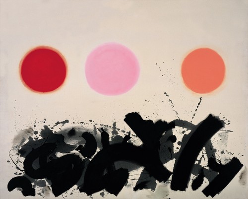 Adolph gottlieb apaquogue - adolph, gottlieb: