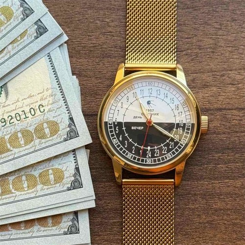 Orologio automatico raketa 24h - automatico,