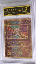 Antico Mew 2000 Gioco Pokemon