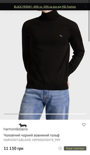 Maglione uomo harmont blaine - maglione,
