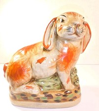 Rara statuina coniglio